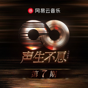 最新AV在线免费播放
