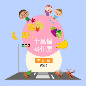 最新AV在线免费播放
