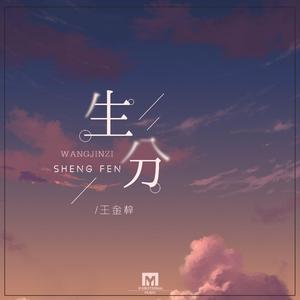 最新AV在线免费播放
